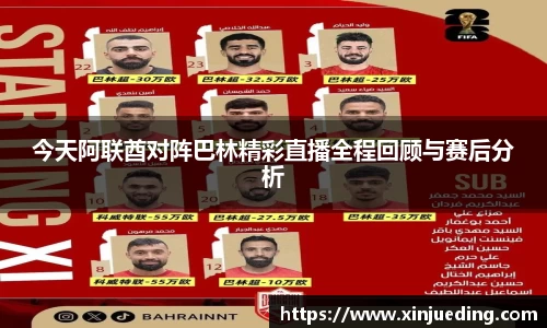 365(vip)英国上市官网