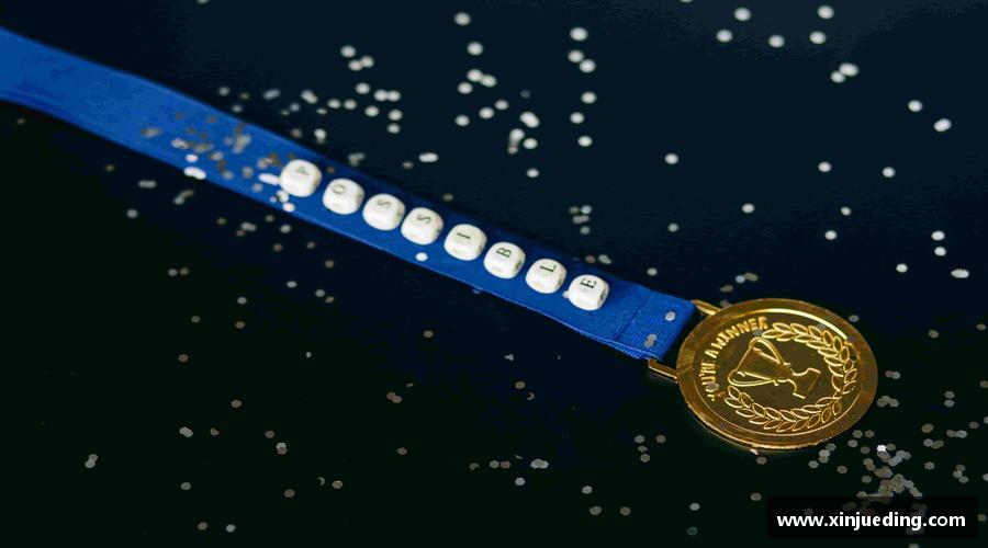 英国365集团团结拼搏，驰骋竞技！